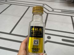 -黄振龙凉茶馆(天河南店)
