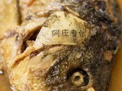 -阿庄新豫菜(航海东路店)