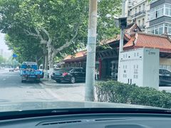 -青岛锅贴(四流中路店)