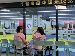 -尚恩跆拳道(常营店)