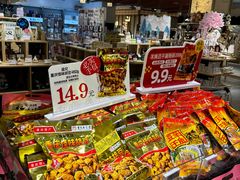 -重百超市(解放碑新华店)