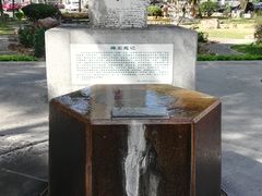 -广东温泉宾馆