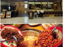 -鸿通城购物中心