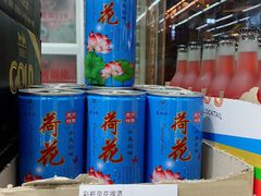 -嗨特购HitGoo(西站食宝街店)