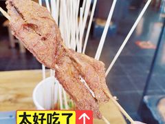 -夸父炸串(金桥国际广场店)