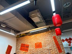 -呼家楼(地铁站)