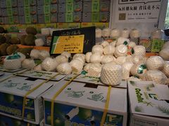 -鲜力达果品批发直销(青山店)