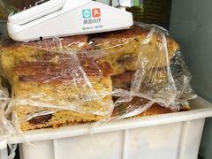 枣馍-方鑫粮店(皋兰路店)