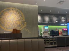 -萨莉亚意式餐厅(苏州泉屋店)