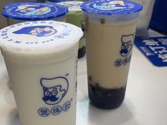 -煲珠公·老红糖珍珠奶茶(长宁龙之梦店)