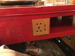 -大龙辣火锅·龙虾·烧烤(湖滨新天地店)