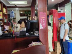 -同发号饭庄(复兴路店)