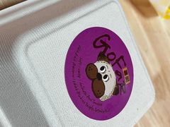 -狗發汉堡(湖塘店)