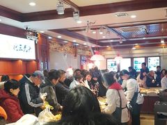 大堂-北三凯奇清真食品店
