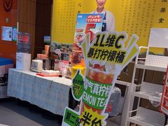 -吉野家(黑牛城道店)