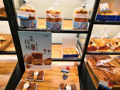 -卡吉诺动物奶油生日蛋糕(中原路店)