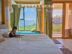 -惠州金海湾嘉华度假酒店