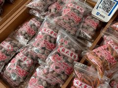 -苏州市吴中区光福窑上花果蜜饯厂