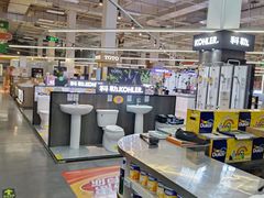 -百安居装修建材卖场(泰然店)