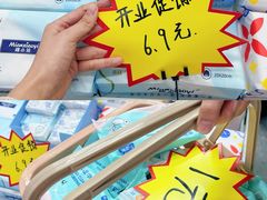 -西北轻工批发市场