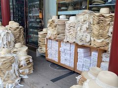 -即墨路小商品市场