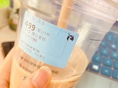 -瑞幸咖啡(仁和新城店)