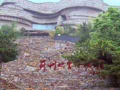 -府君山公园