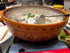 -千岛湖鱼味馆(十字街总店)