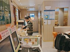 -豪享来(我格广场店)