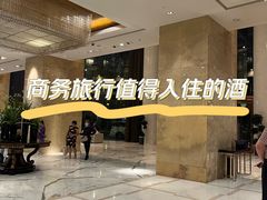 -大连中远海运洲际酒店