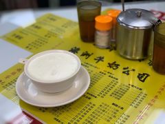 蛋白炖鲜牛奶-澳洲牛奶公司(佐敦店)