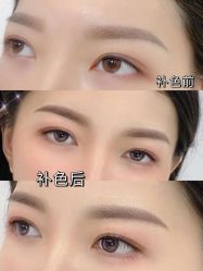 点击看大图 -久匠·野生眉半永久纹眉