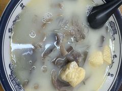 -鸭小妹鸭血粉丝(老门东店)