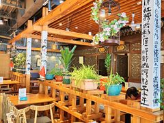 -素虎料理(前门店)