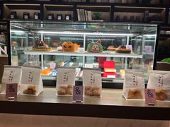 -粤海喜来登酒店·&More聚驿(天河城店)