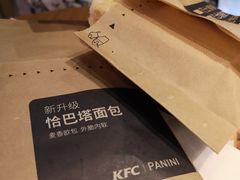 -肯德基(东四南大街店)