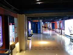 -横店电影城(王府井店)