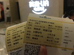 -英皇UA电影城(瑞虹天地月亮湾)