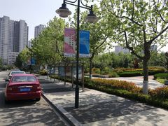 -山东外贸职业学院