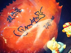 -龙海鲜螃蟹王(宏茂桥店)