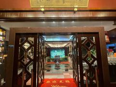 -湖畔居茶楼(湖滨店)