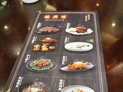 -德兴馆(山西南路店)