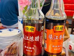 -勤德兴(湖滨路店)