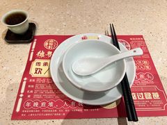 -德粤轩(缤谷广场店)