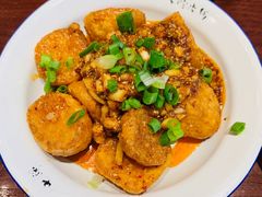 锅巴土豆-成都你六姐·牛肉冒菜(城市集市合生汇店)