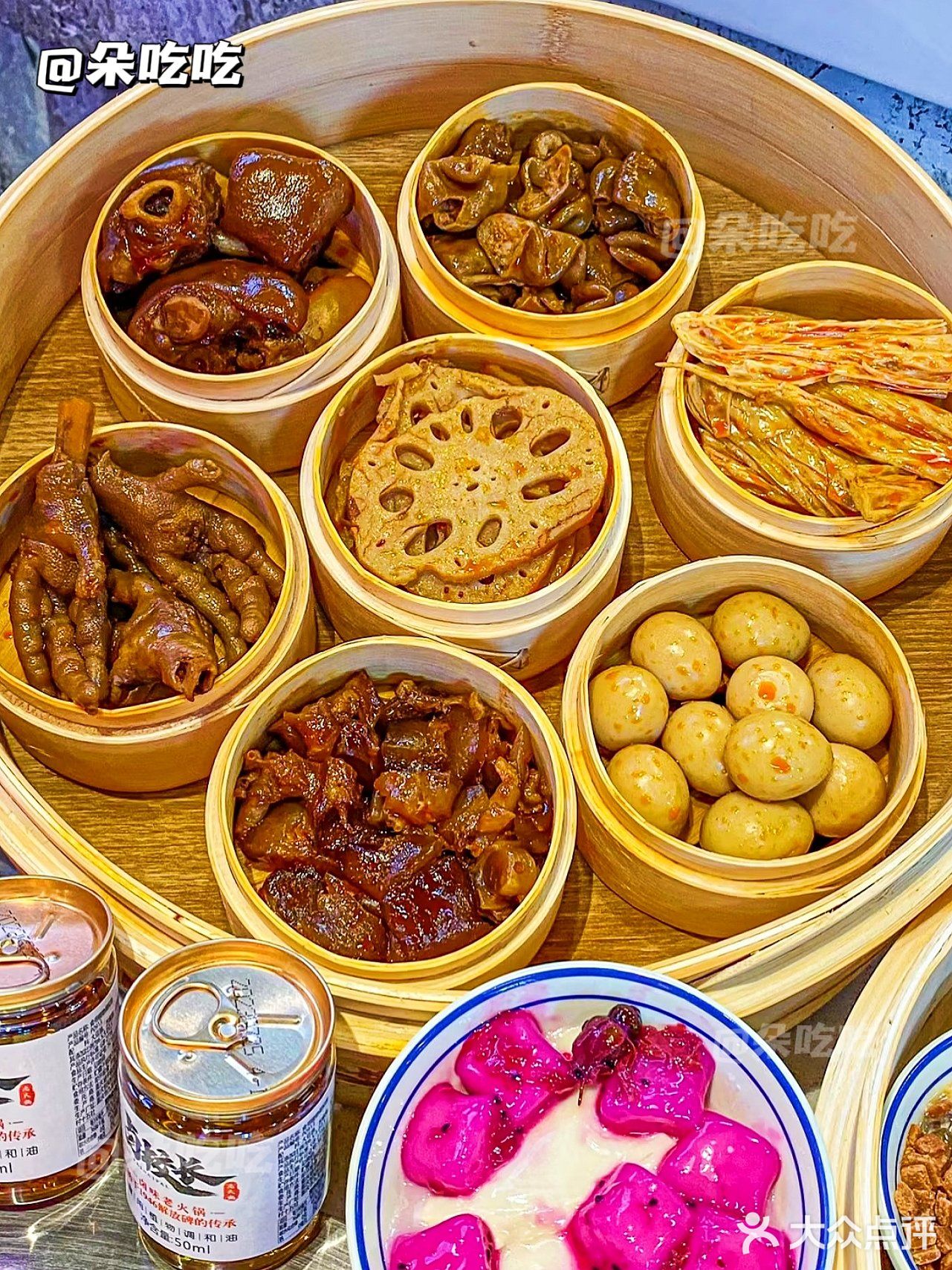 卤校长还是这么顶这么正！