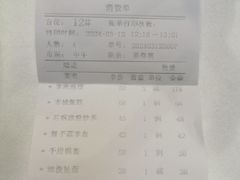 -汉唐宴长安食府