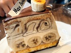 -Max Bakery 阿唛手作