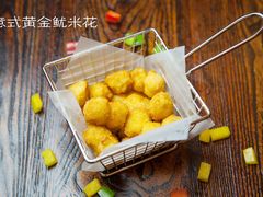 意式黄金鱿米花-凯撒城堡西餐厅(颐和国际店)