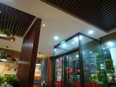 -多福饺·家常菜(谷德店)